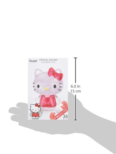 Hanayama 36 Piece Crystal Gallery Hello Kitty - Image 3